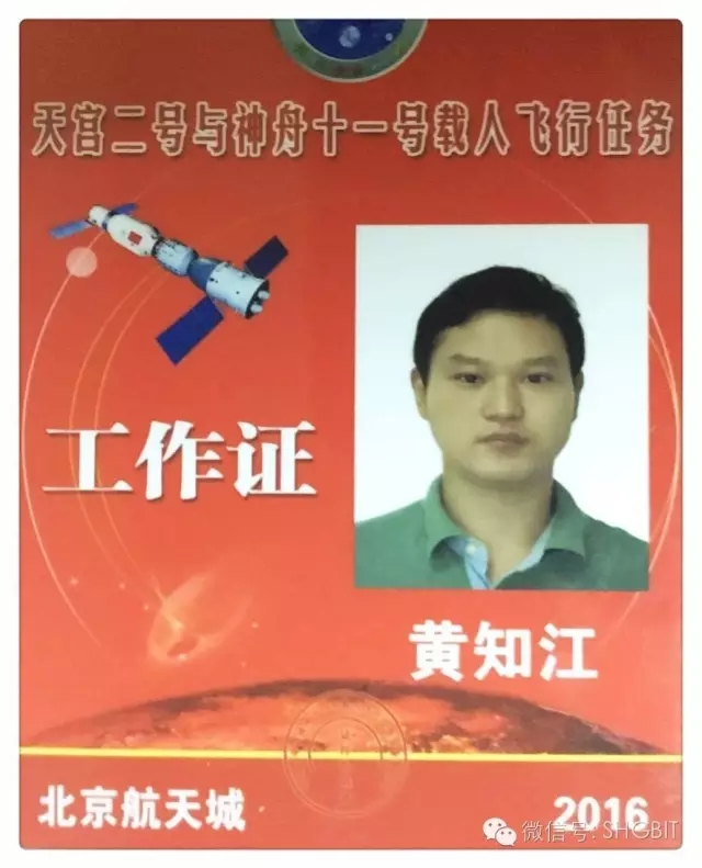 1477387437247070055.jpg 1477387437247070055.jpg