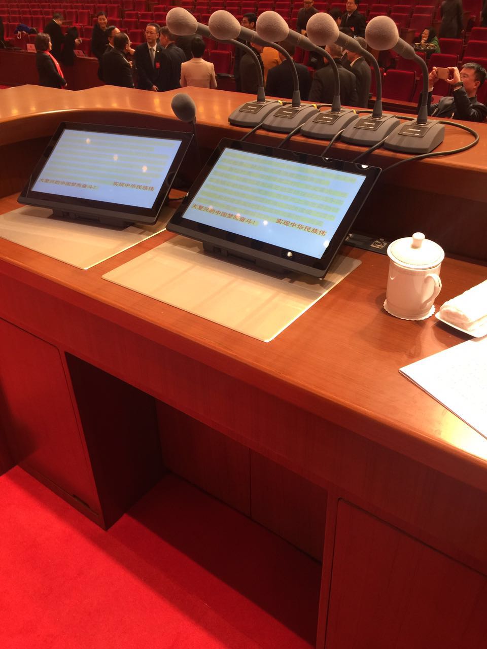 1484626634369055377.jpg 1484626634369055377.jpg