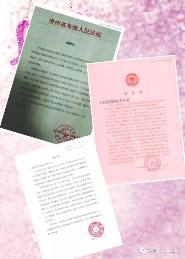 1486196617990028063.jpg 1486196617990028063.jpg