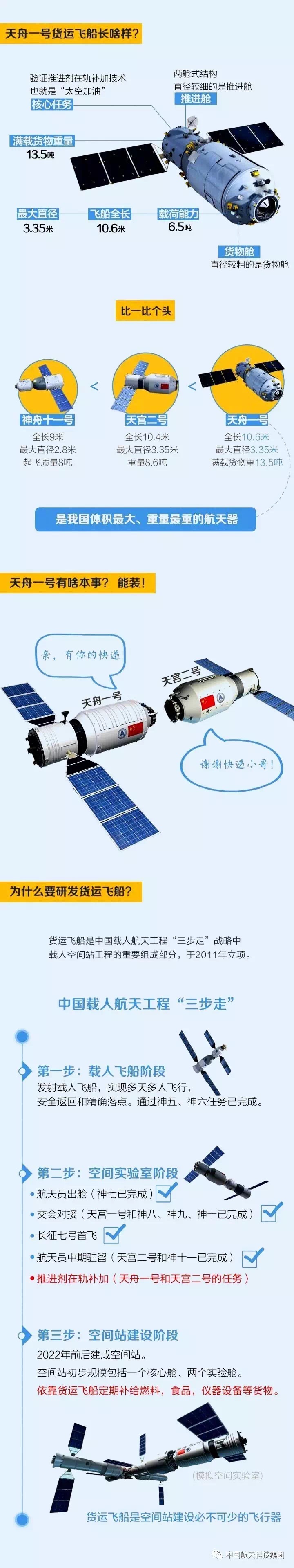 1493958578199097952.jpg 1493958578199097952.jpg