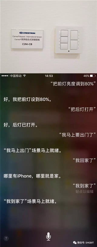 1505198722506024149.bmp 微信圖片_201709121444444140.bmp