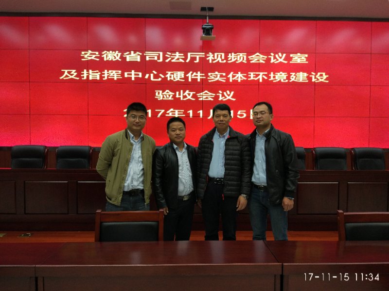 1513046507837004598.jpg 1513046507837004598.jpg