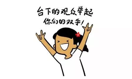 1529389027100050614.png 微信圖片_20180619113444.png