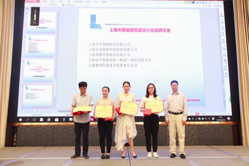 1530155605097049548.jpg 微信圖片_20180627172201.jpg