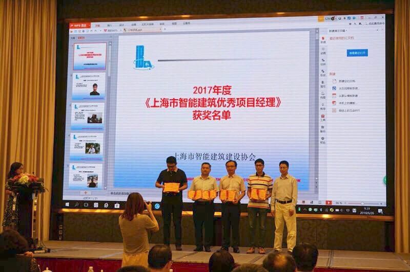 1530155904657052810.jpg 微信圖片_20180628105906.jpg