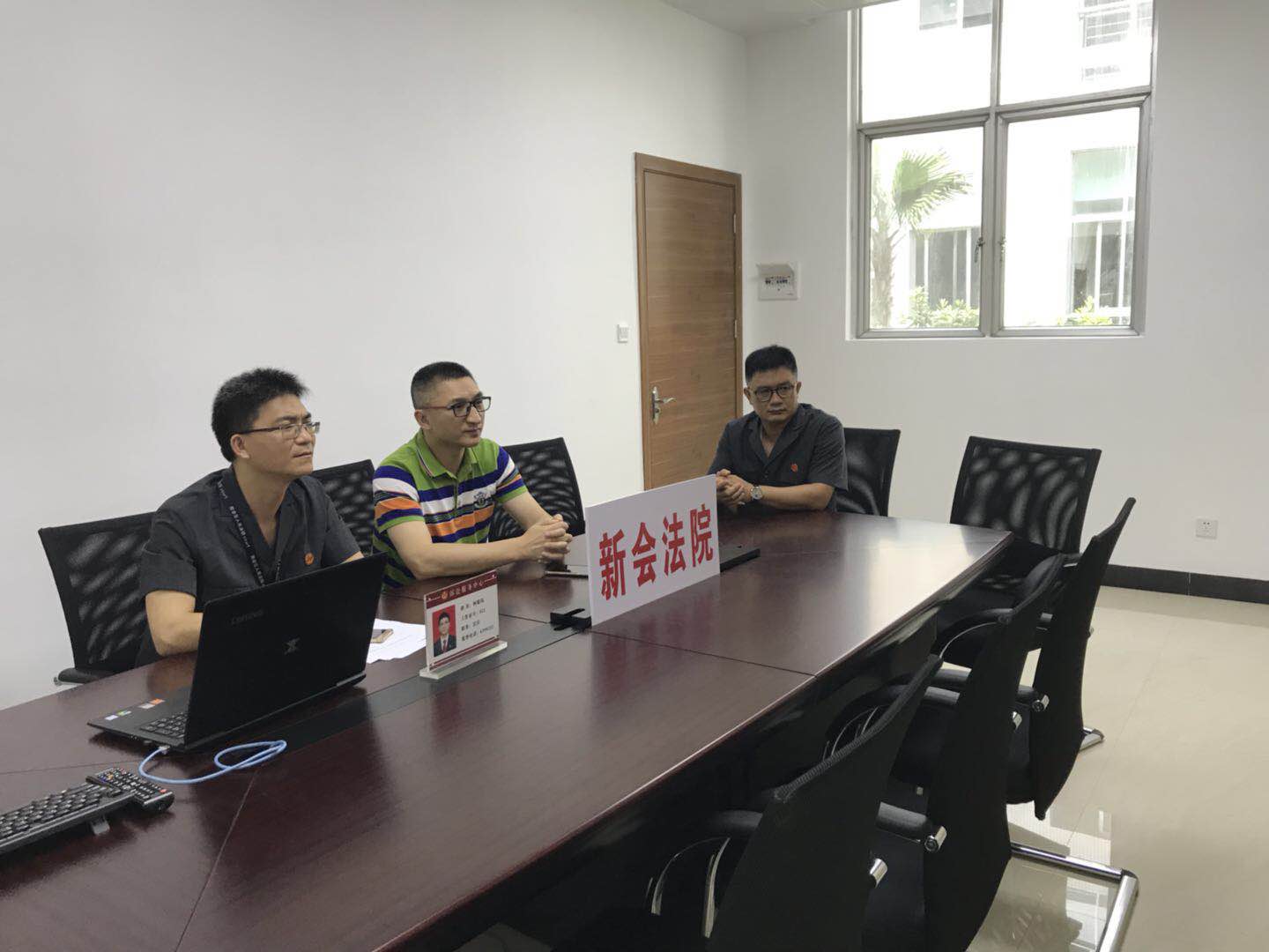 1532588696457033529.jpg 微信圖片_20180713102143.jpg