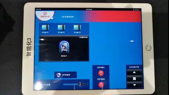 1534130812787039738.jpg 微信圖片_20180813103038.jpg