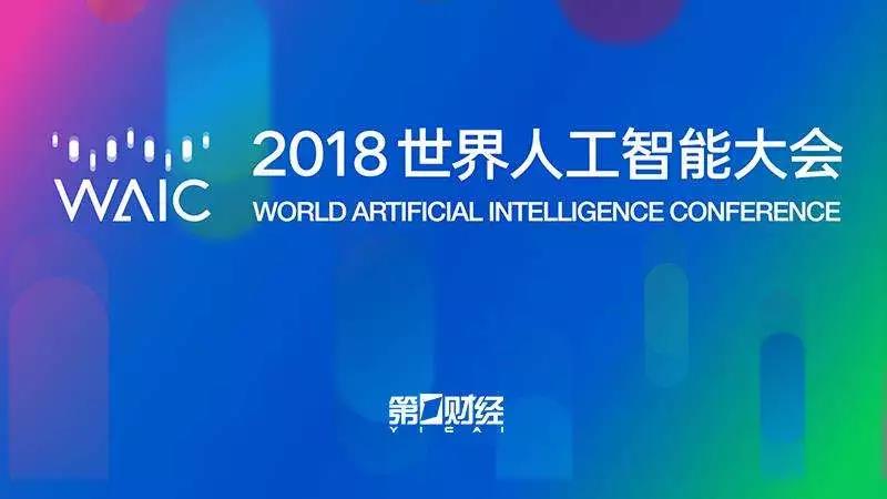 1537842148275099232.jpg 微信圖片_20180925095714.jpg