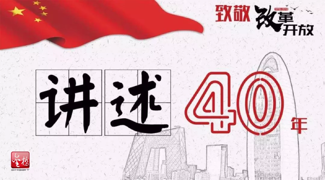 1538977003178026536.png 微信圖片_20181008092947.png