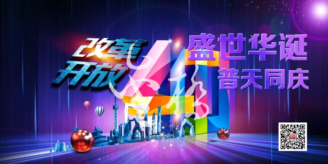 1538977598809001144.png 微信圖片_20181008093212.png