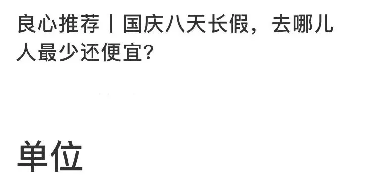 1538979469562052656.png 微信圖片_20181008104647.png