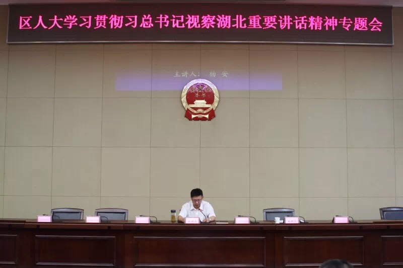 1539227336205063109.jpg 微信圖片_20181010155847.jpg