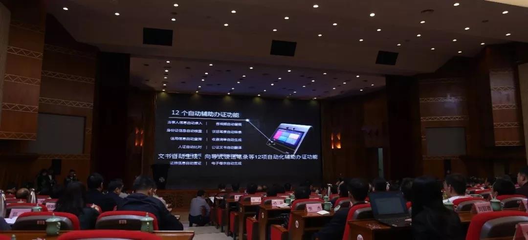 1541141282571047473.jpg 微信圖片_20181102133858.jpg