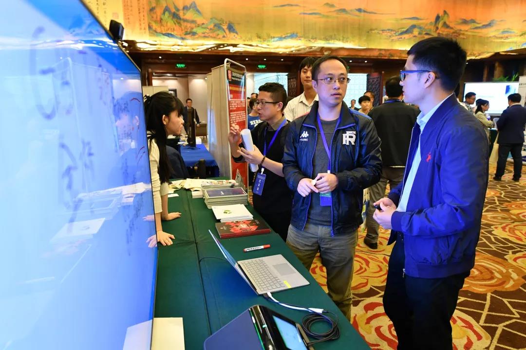 1541144927235080696.jpg 微信圖片_20181102133141.jpg