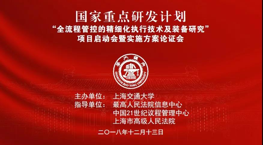 1545722643702089311.jpg 微信圖片_20181225144948.jpg