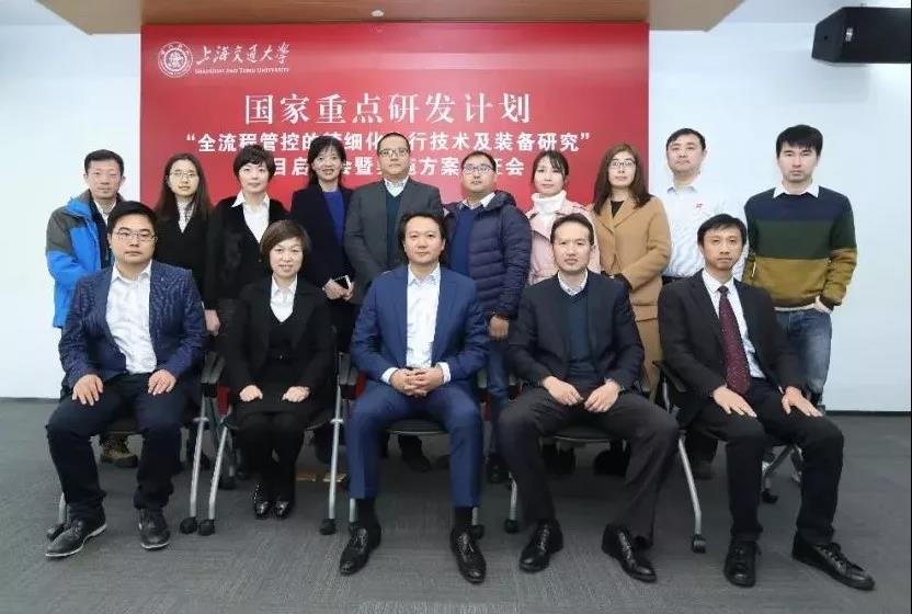 1545722897471055509.jpg 微信圖片_20181225145015.jpg