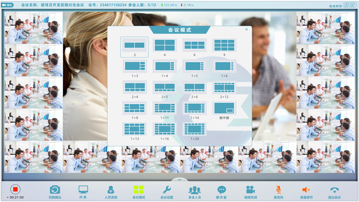 1551752115124022615.png 微信圖片_20190304164457.png