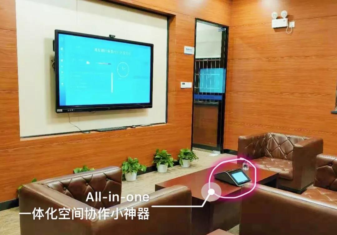 1553567950800057232.jpg 微信圖片_20190326095825.jpg