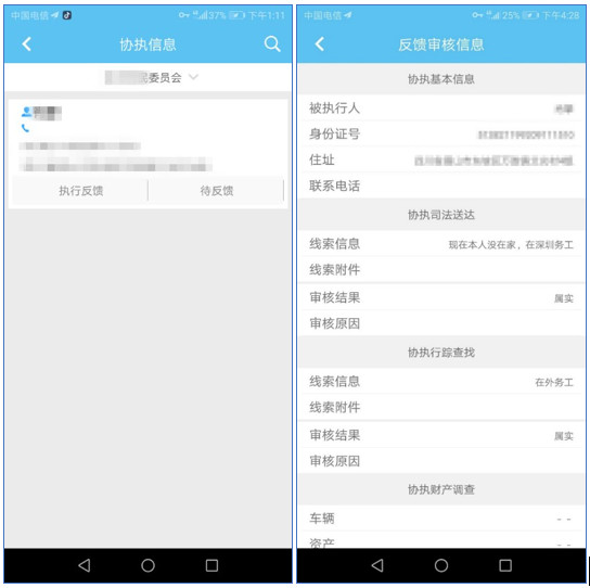 1557037210982090750.jpg 微信圖片_20190505104841.jpg