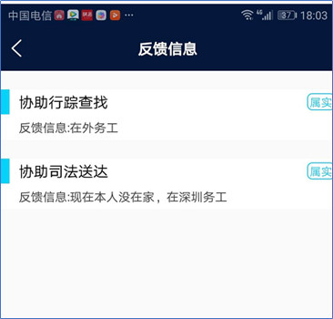 1557037244921090448.jpg 微信圖片_20190505104845.jpg