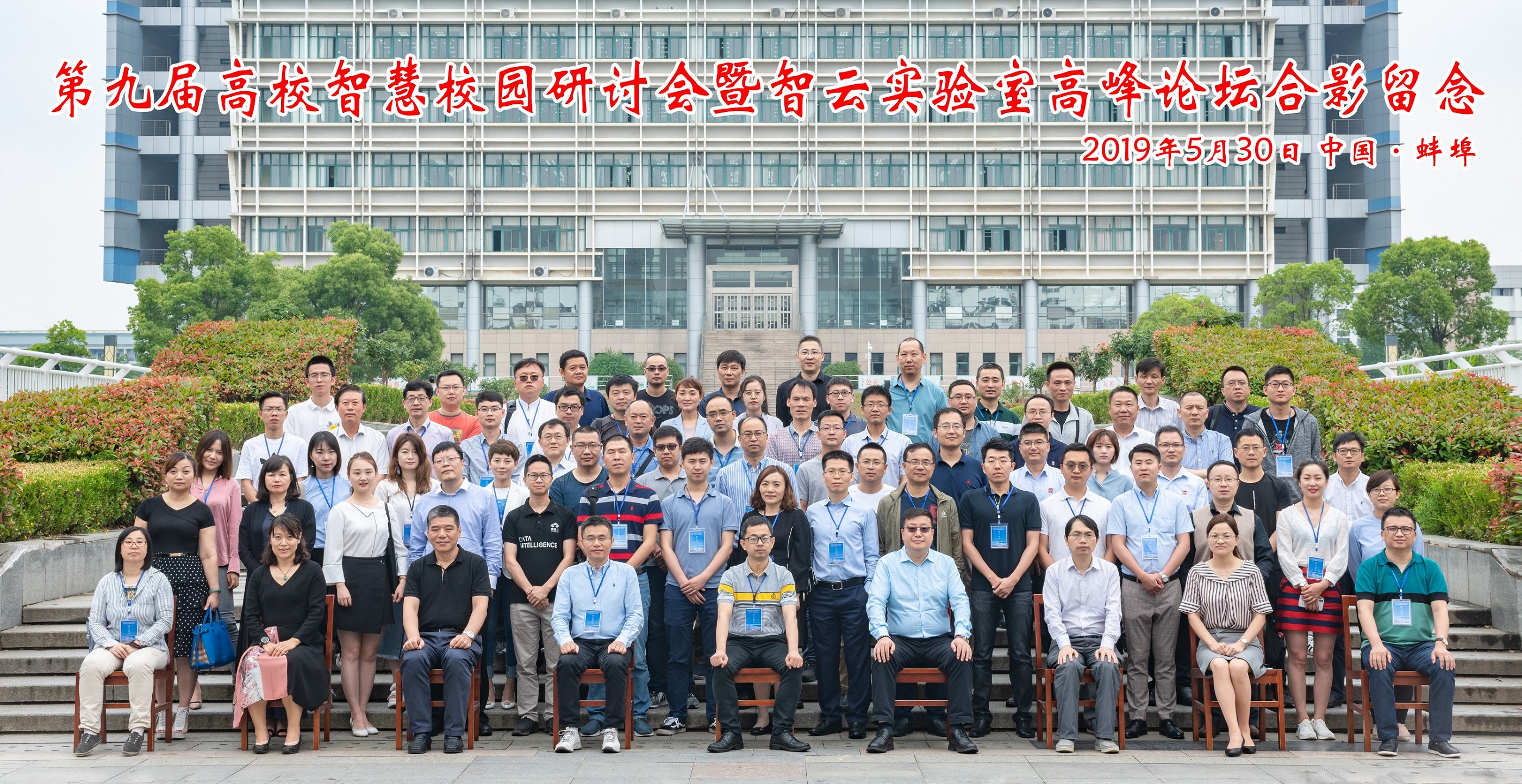 1559614668677037356.jpg 1559614668677037356.jpg