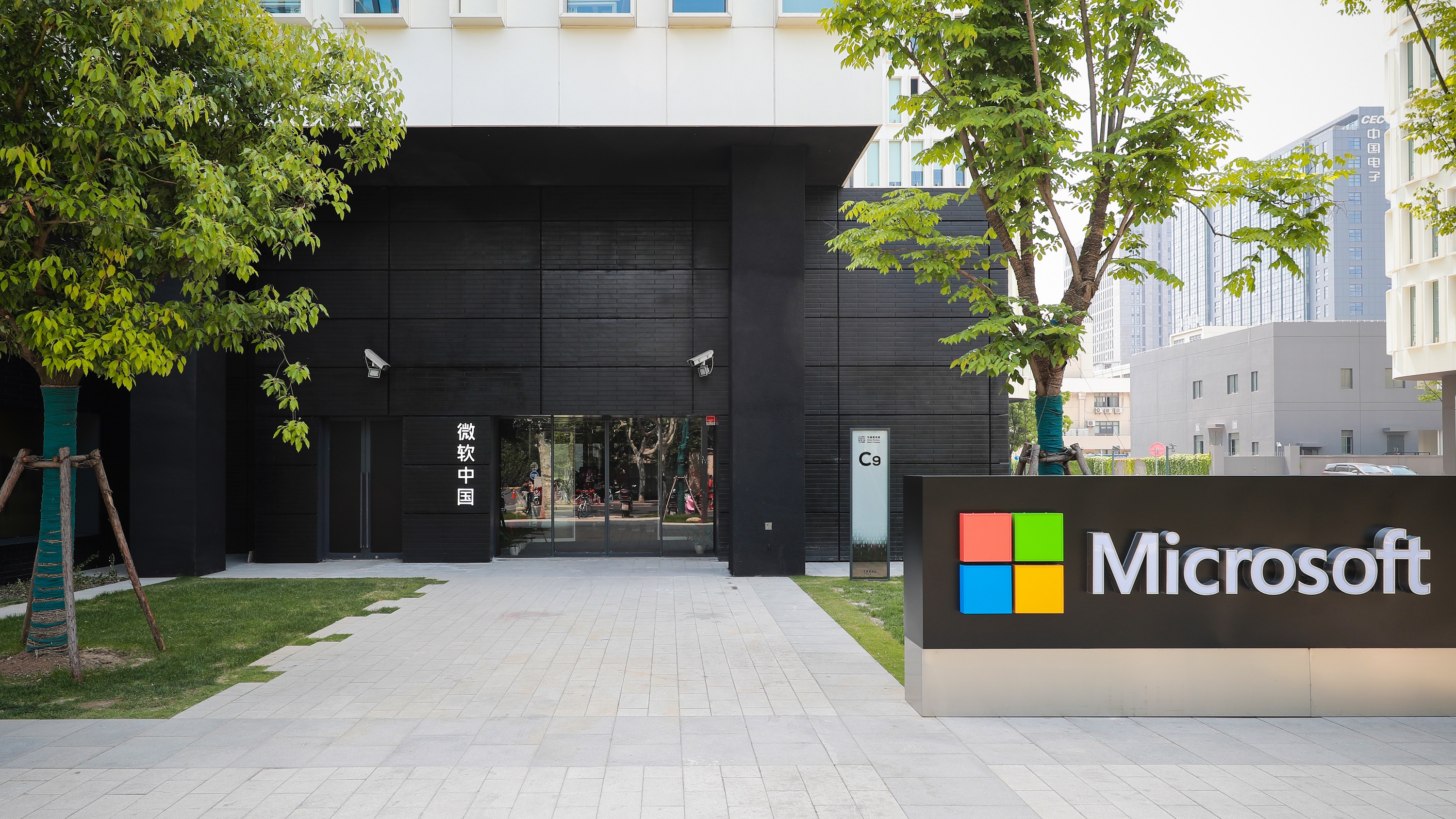 1560737450180041726.jpg 1560737450180041726.jpg