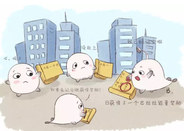 1573806932495095640.jpg 1573806932495095640.jpg