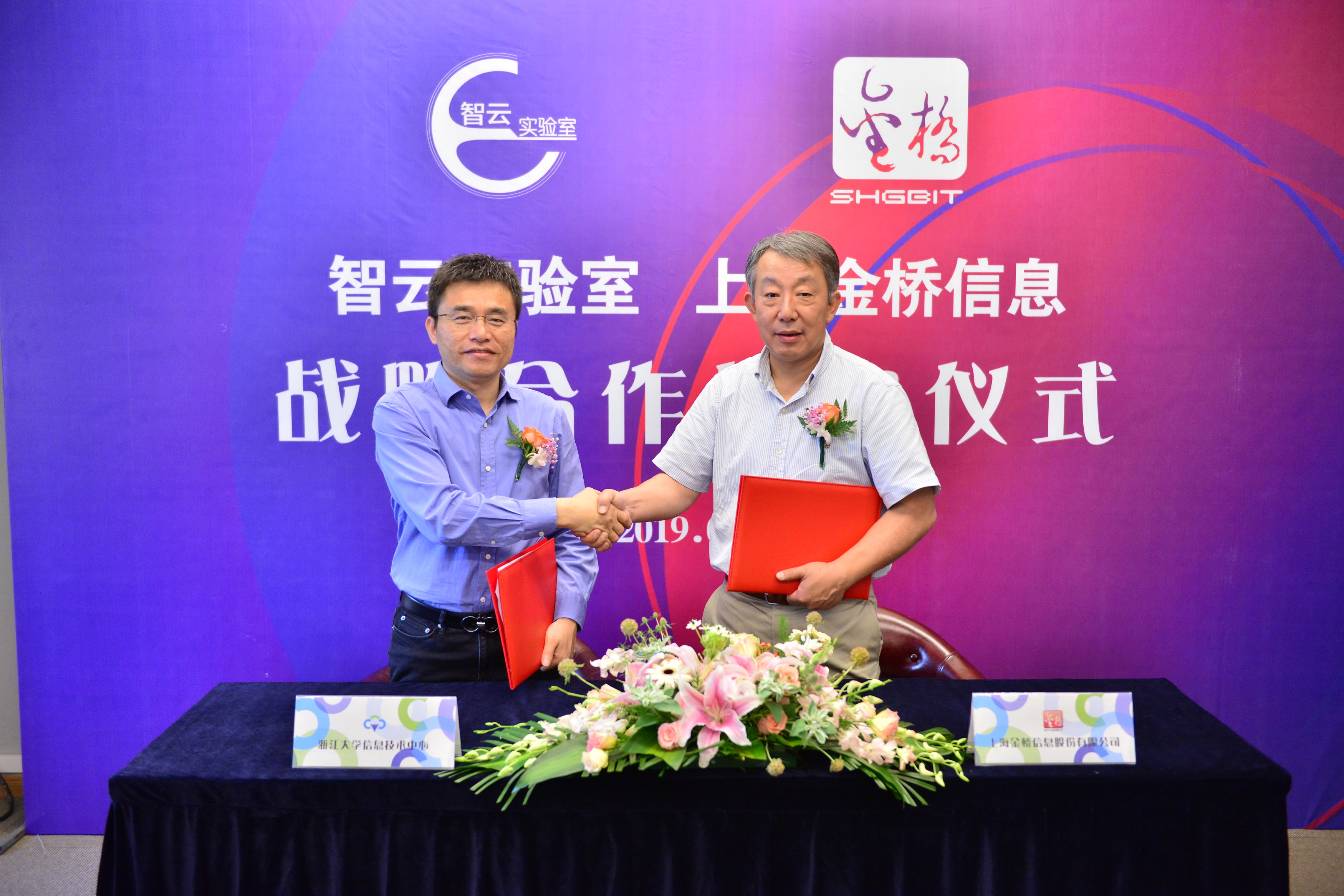 1574920533727081271.jpg 1574920533727081271.jpg