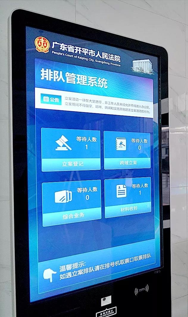 1575861494363082545.jpg 1575861494363082545.jpg