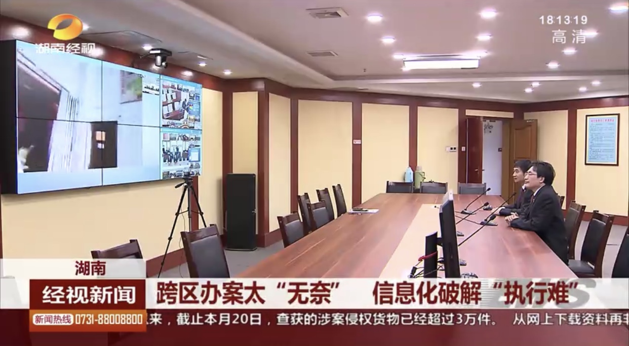 1577770176349083072.jpg 微信圖片_20191230155338.jpg