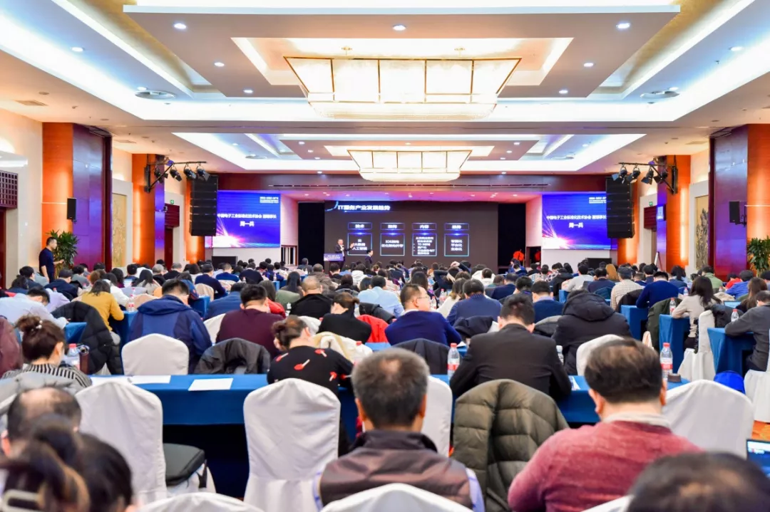 1578972407821045509.png 微信圖片_20200114112633.png