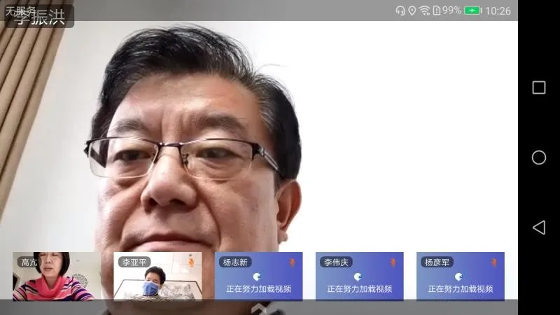 1582985750474097639.png 微信圖片_20200229220931.png