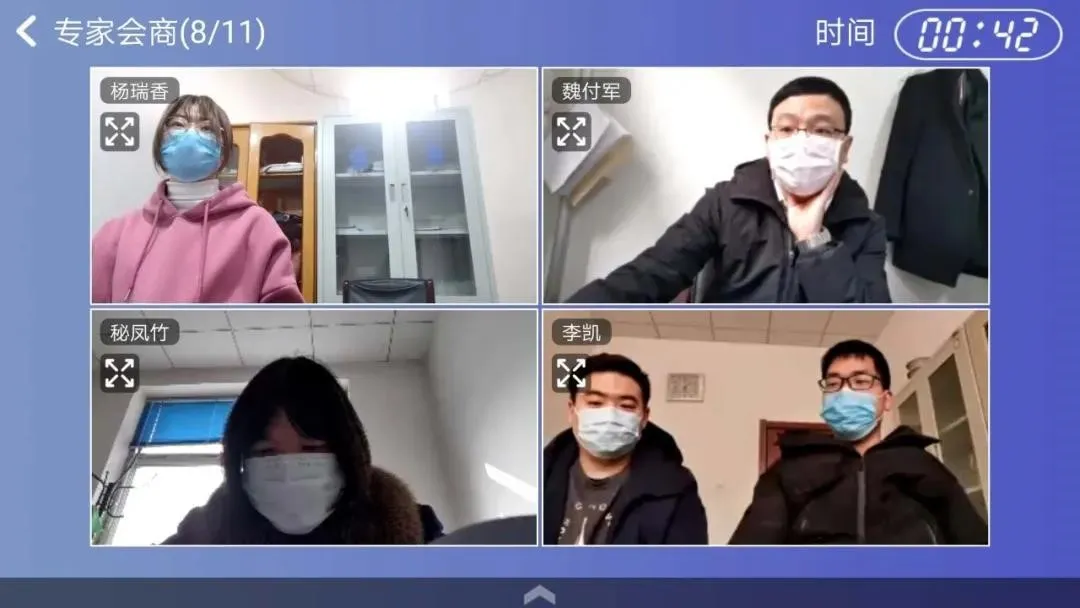 1582985821388063977.png 微信圖片_20200229221029.png