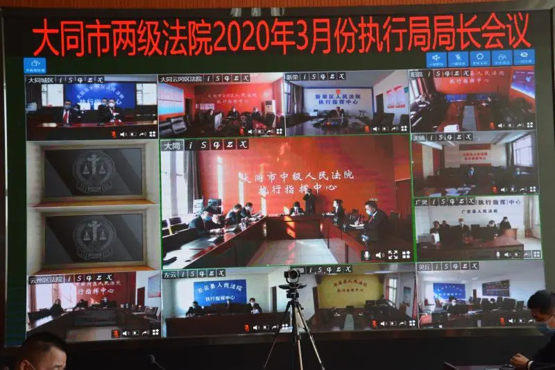 1584340120450020595.png 微信圖片_20200313160332.png