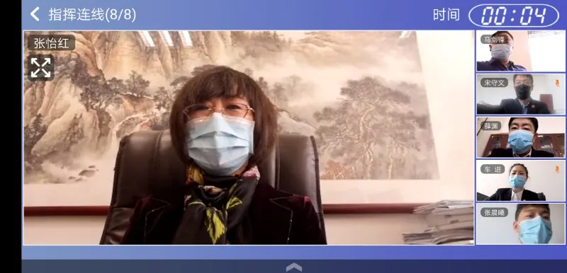 1584340348247073502.png 微信圖片_20200313160441.png