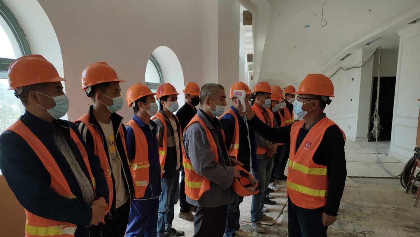 1585102218837045810.jpg 微信圖片_20200324172048.jpg