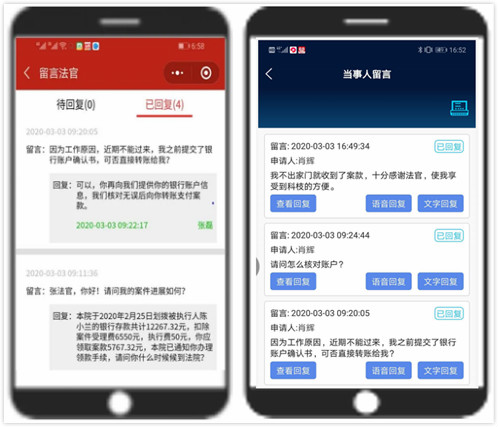 1585278132311019596.jpg 微信圖片_20200326162829_meitu_1.jpg