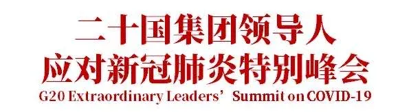 1585557153529017176.png 微信圖片_20200330155132.png