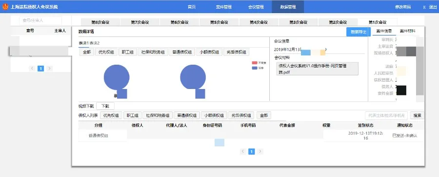 1585906695092015887.png 1585906695092015887.png