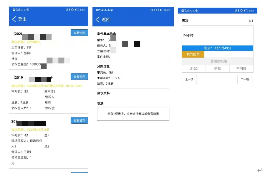 1585906825006089127.png 1585906825006089127.png