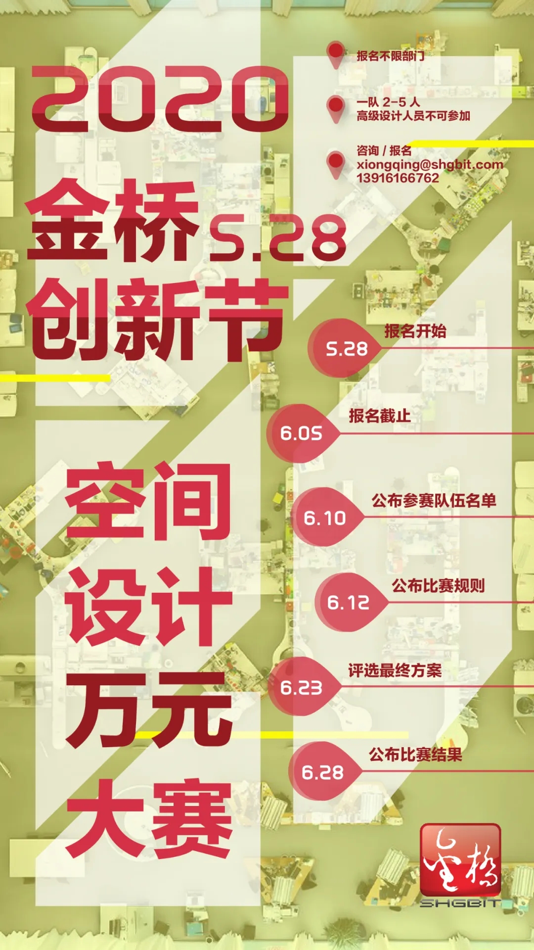 1590564474959099881.jpg 1590564474959099881.jpg