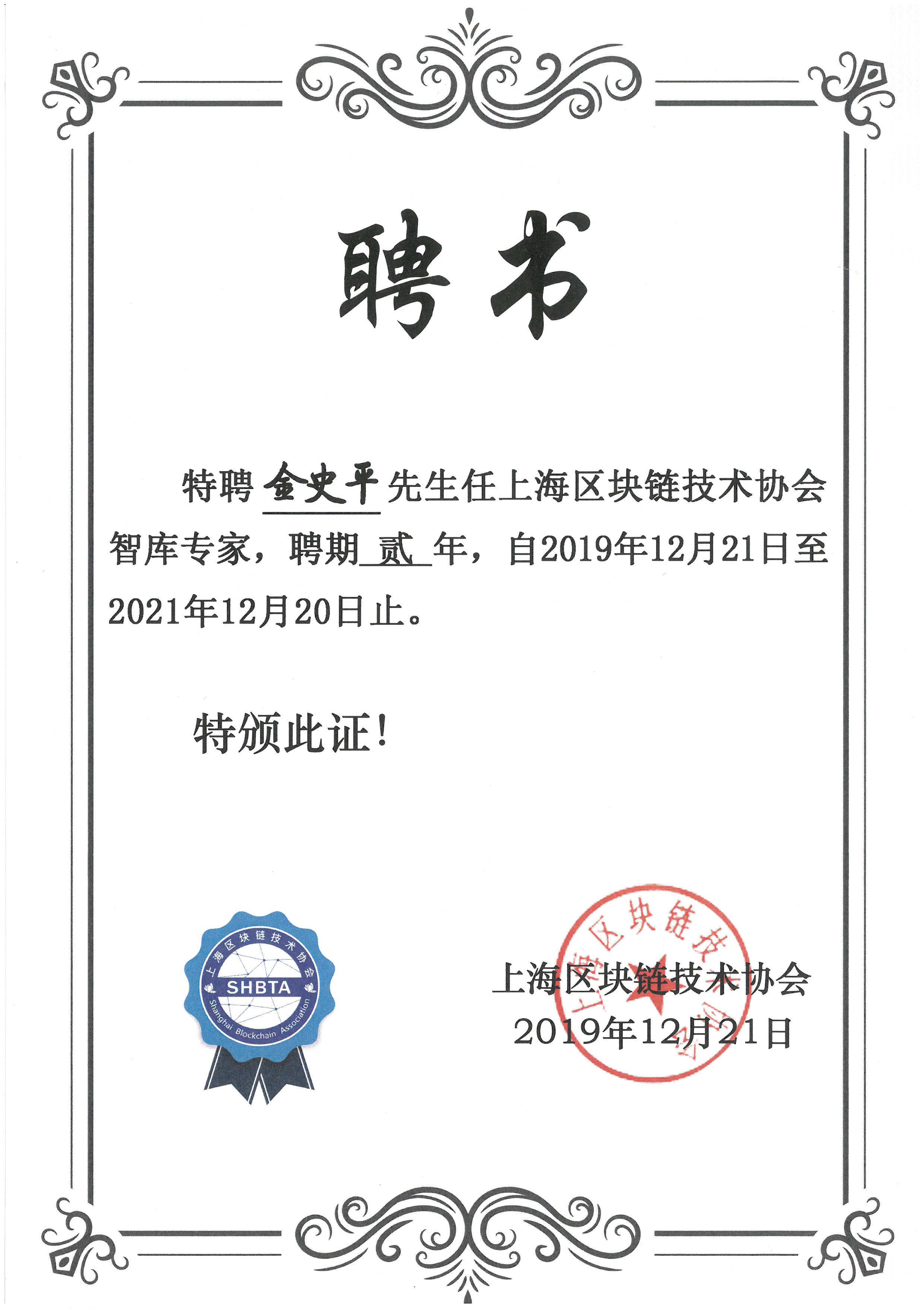 1592879092774082869.jpg 1592879092774082869.jpg