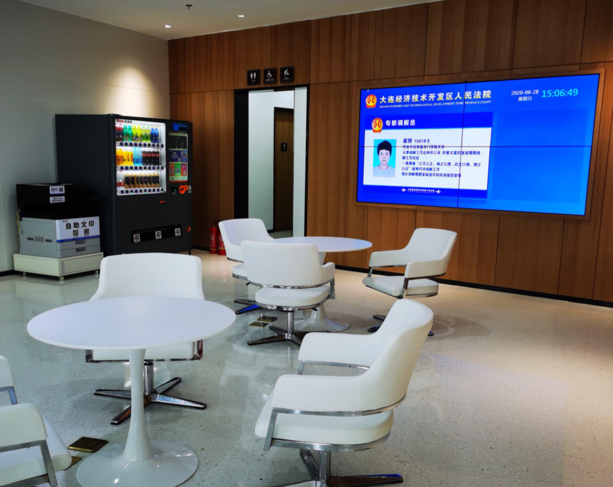 1597998902288007414.png 1597998902288007414.png