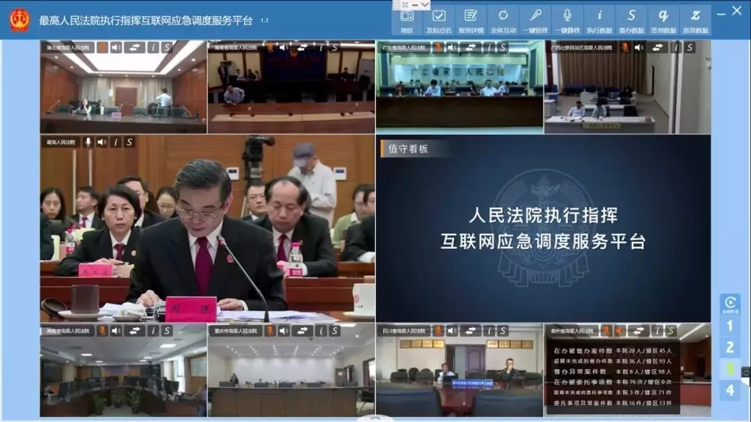 1600139245767060486.jpg 1600139245767060486.jpg