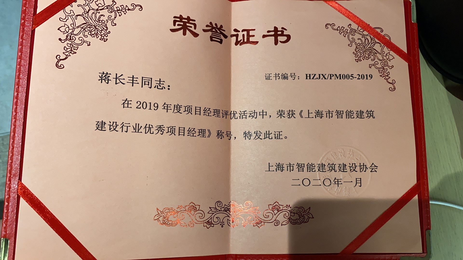 1600141219016033831.jpg 1600141219016033831.jpg