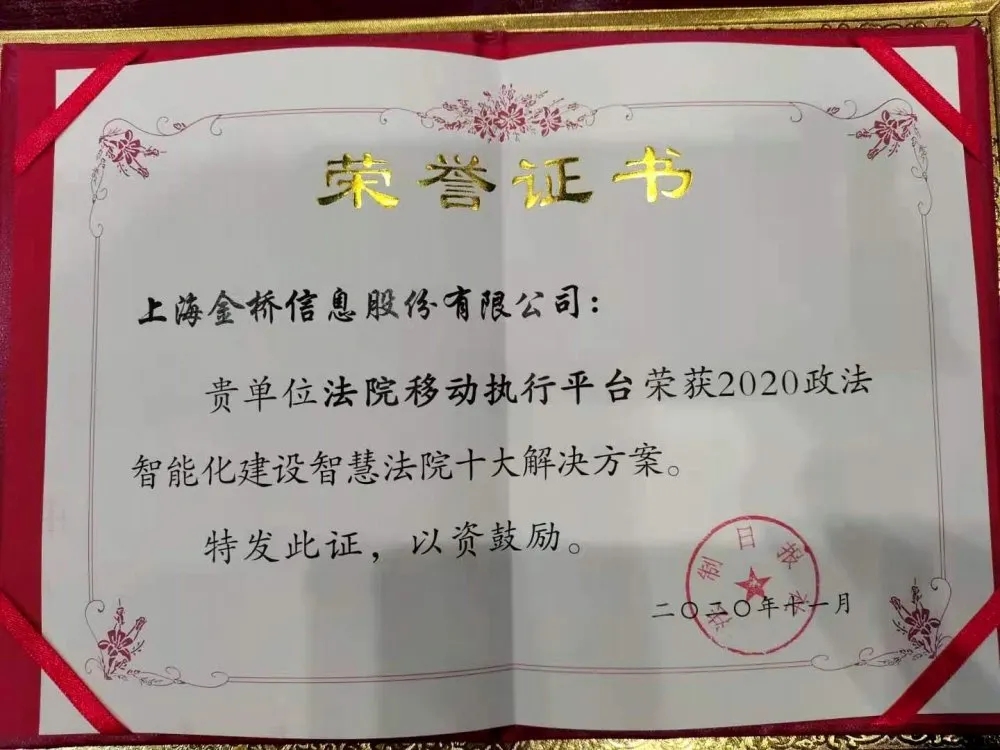 1606098185849012178.jpg 1606098185849012178.jpg