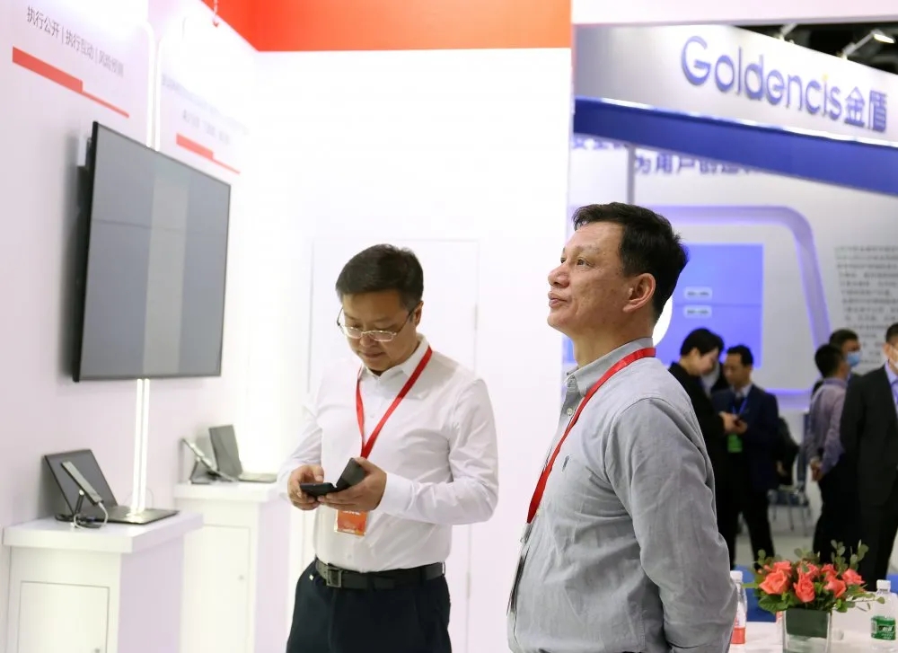 1606098635279097761.jpg 1606098635279097761.jpg