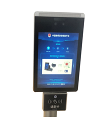 1607072645218024296.png 微信圖片_20201204165445.png