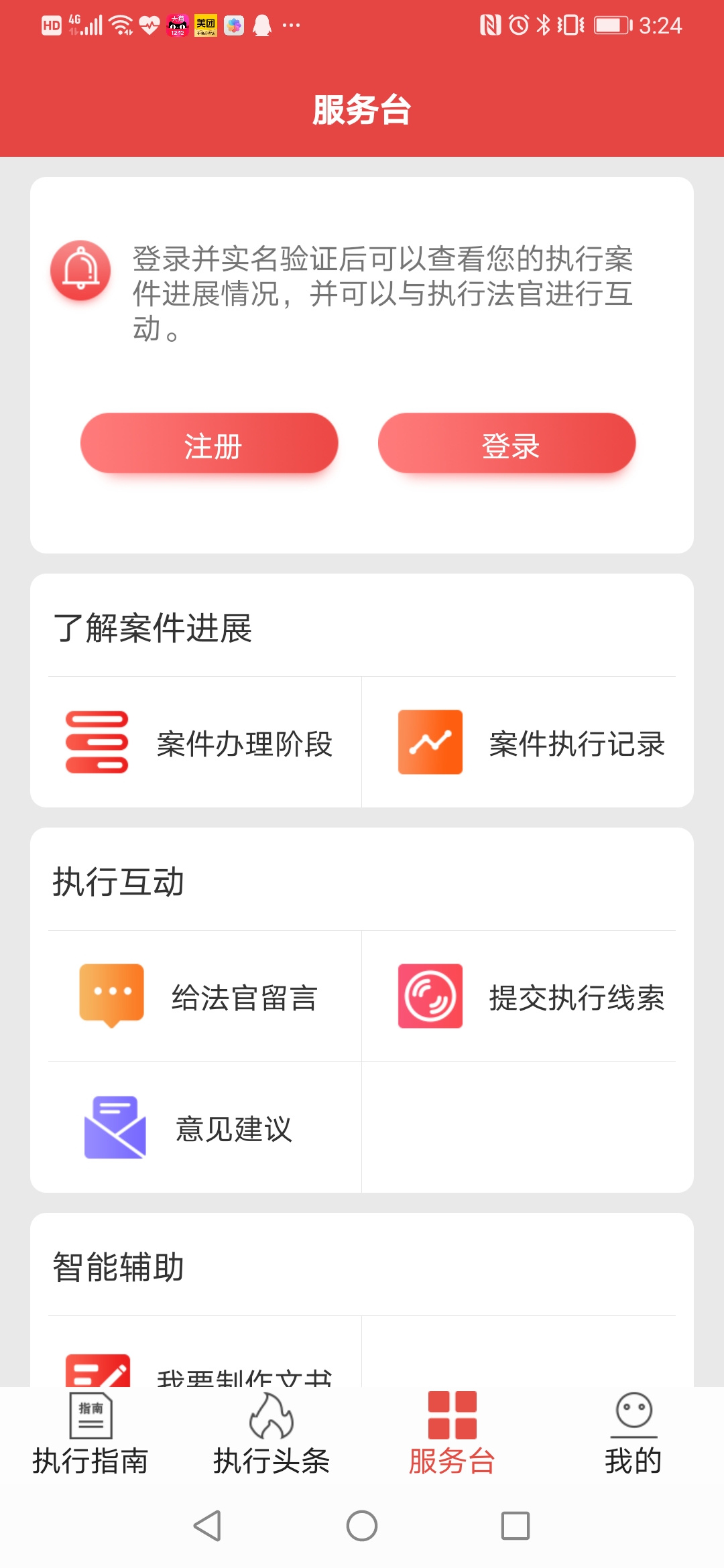 1609123339393027734.jpg 1609123339393027734.jpg