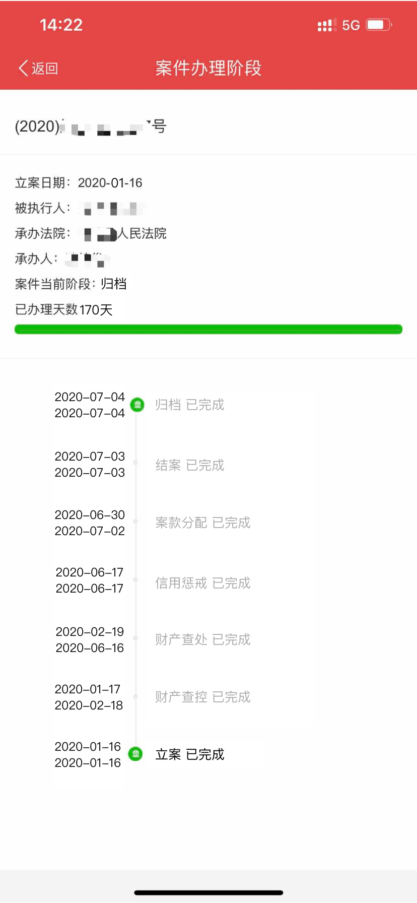 1609123392607047551.png 1609123392607047551.png